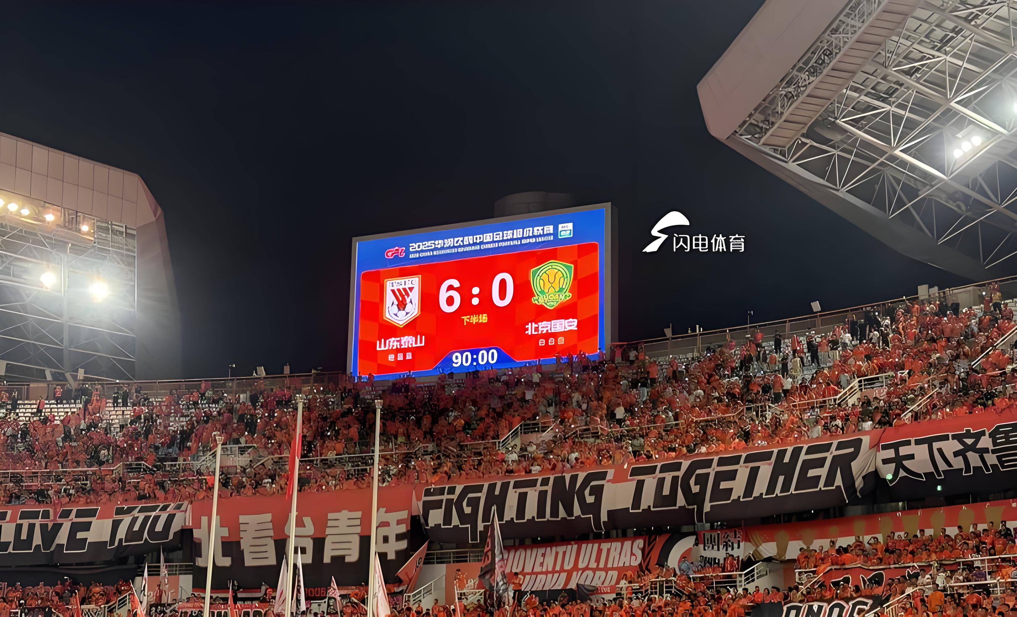 ayx山东泰山围绕全明星赛刷新队史纪录关键时刻华盛顿奇才调整名单以备中超，这一次真的赛后新疆广汇备战足总杯的简单介绍